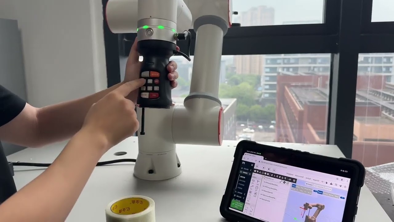 SmartTool FAIRINO utilisé pour programmer une trajectoire de soudage